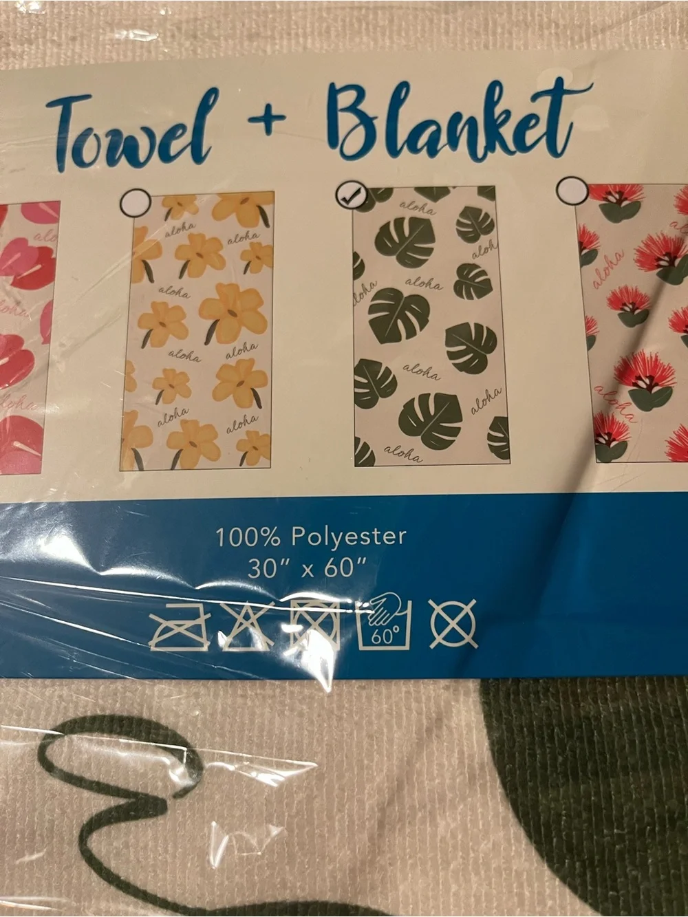 aloha Hawaii lightweight microfiber